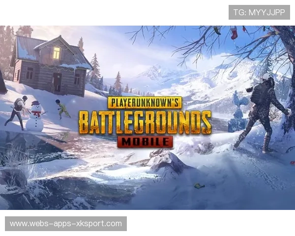 《PUBGMobile》推出“极限挑战”特别系列赛事:开启你的极限之旅 《PUBGMobile》推出“极限挑战”特别系列赛事:开启你的极限之旅