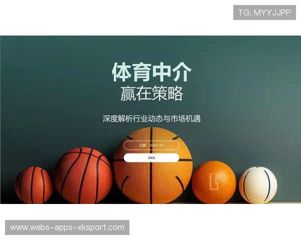 取分压力下的双方战术对比:精准分析赢在策略 取分压力下的双方战术对比:精准分析赢在策略