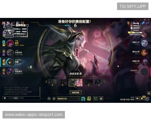 联盟推动赛事直播版权多平台分发扩大受众覆盖,英雄联盟s赛独播权 联盟推动赛事直播版权多平台分发扩大受众覆盖,英雄联盟s赛独播权