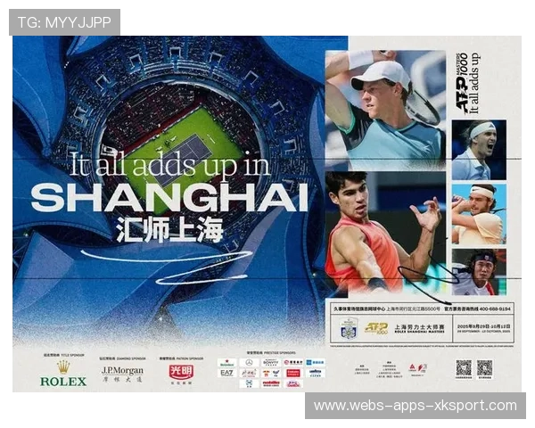 网球赛事线上线下联动带动更广泛参与度