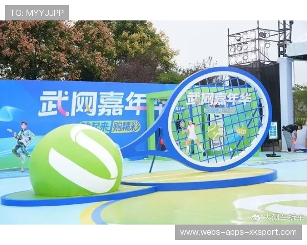 网球赛事直播互动设计提升观众粘性实践 网球赛事直播互动设计提升观众粘性实践