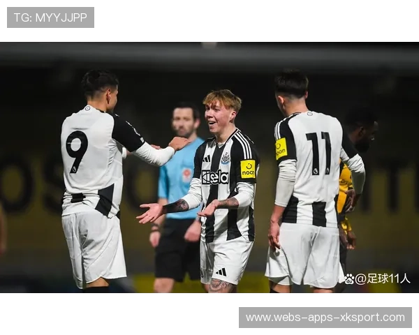 纽卡斯尔足球俱乐部：打造一线与青训协同的未来蓝图