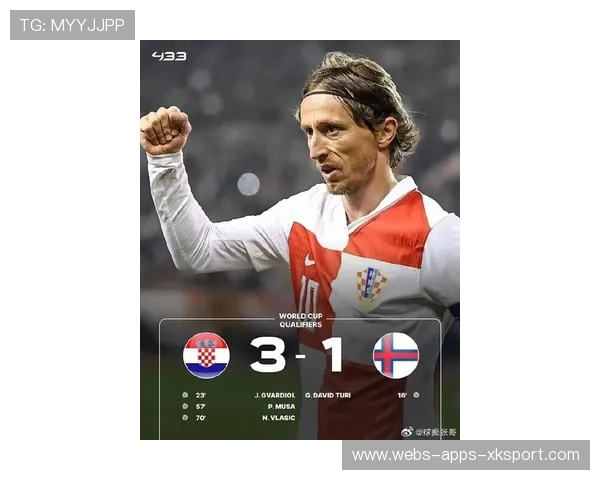 莫德里奇调度称霸中路