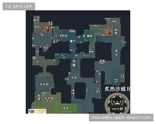 CS2爆弹战术打入点位快速清场