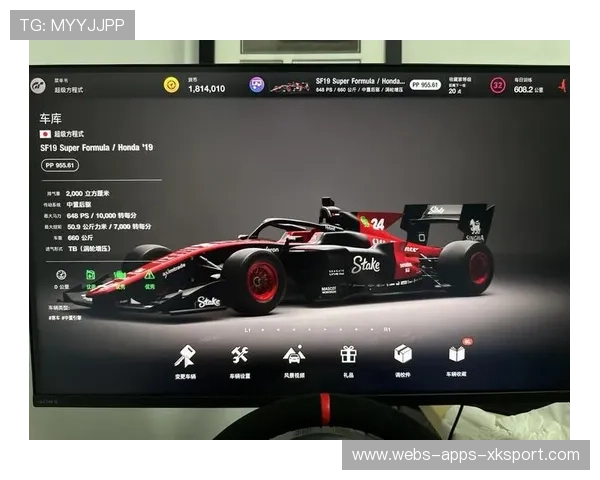 F1 弯心减速技术被镜头完美捕捉