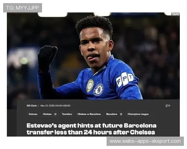 切尔西在冬窗引援动作频繁