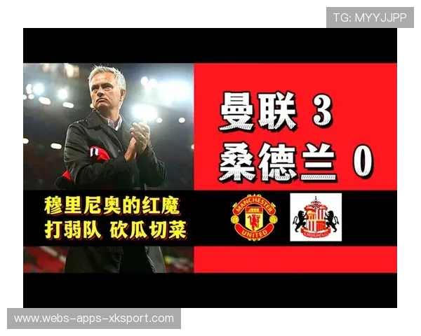 曼联拉什福德晃过门将冷静破门