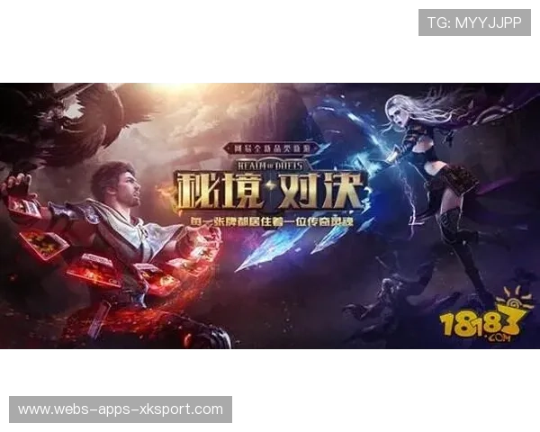 史诗对决：史上最激烈的绝杀时刻！，史诗对决是什么意思