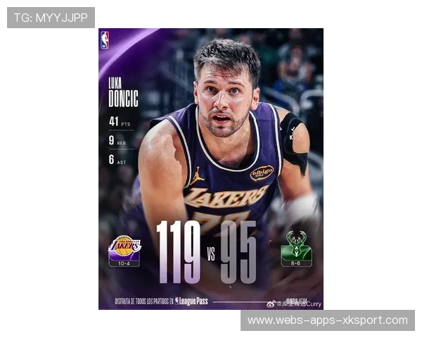 东契奇急停后仰命中，全场对其运球赞不绝口