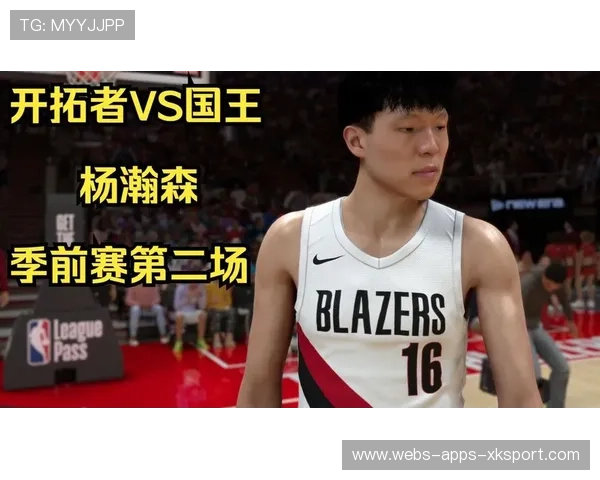 萨博尼斯策应分球，国王进攻打得太顺，萨博尼斯集锦